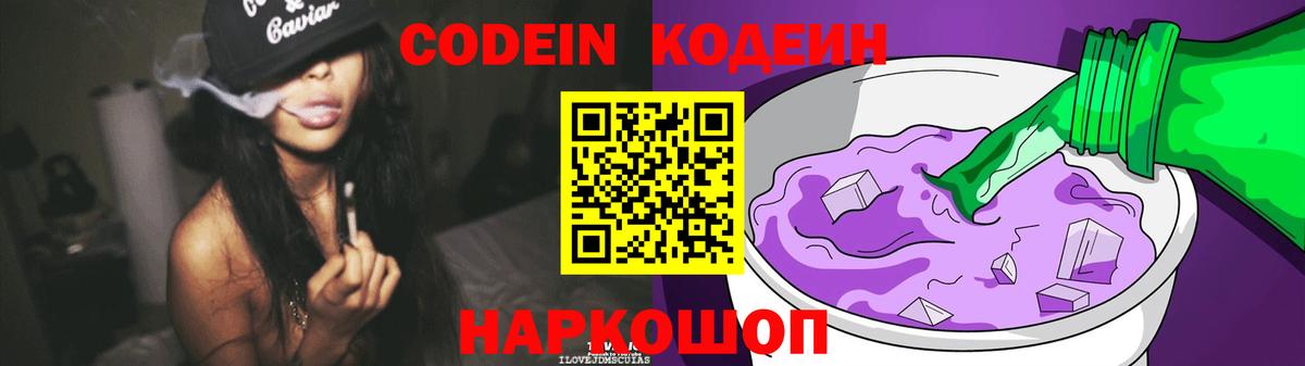 МДМА  МАРИХУАНА  Марихуана  Карталы  Вход с VPN  ГЕРОИН  КОКАИН  Меф   ЭКСТАЗИ  Где найти наркотики?  ГАШ  ГАШИШ 