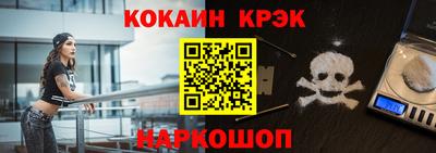 дурь Новодвинск
