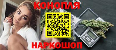 таблы Краснознаменск