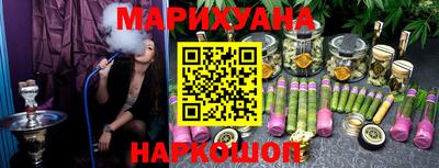 таблы Краснознаменск