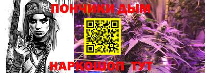 PSILOCYBIN Краснодар