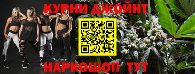 PSILOCYBIN Краснодар