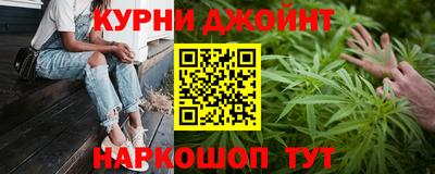 таблы Краснознаменск