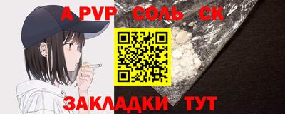 PSILOCYBIN Краснодар