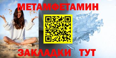 PSILOCYBIN Краснодар