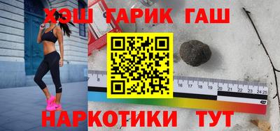 PSILOCYBIN Краснодар