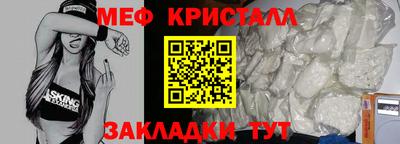 PSILOCYBIN Краснодар